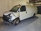 2022 Chevrolet Express G2500 Белый vin: 1GCWGAFP1N1174919