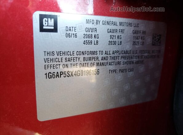 1G6AP5SX4G0196156 2016 CADILLAC CTS Красный Панорамный вид салона 360°