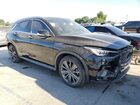 2020 Infiniti Qx50 Pure Black vin: 3PCAJ5M38LF120752