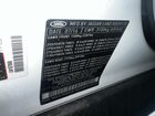 2016 Land Rover Range Rover Sport Sc Белый vin: SALWR2EF0GA107068