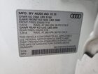 2025 Audi Q3 Premium S Line 45 Белый vin: WA1DECF31S1062696