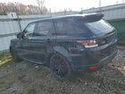 2017 Land Rover Range Rover Sport Autobiography Blue vin: SALWV2FE2HA138261