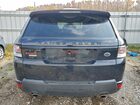 2017 Land Rover Range Rover Sport Autobiography Blue vin: SALWV2FE2HA138261