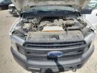 2019 Ford F150 Super Cab White vin: 1FTEX1EB1KKC53675