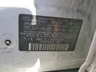 2017 Hyundai Ioniq Sel Белый vin: KMHC75LC3HU036504