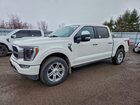 2023 Ford F150 Supercrew White vin: 1FTFW1E82PFC10006