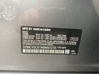 2022 Bmw X6 M Серый vin: 5YMCY0C07N9M97270