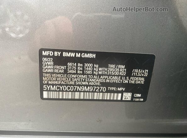 5YMCY0C07N9M97270 2022 BMW X6 Серый Вид задних сидений