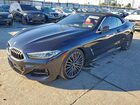 2021 Bmw M850xi Blue vin: WBAFY4C03MCF29680