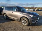 2024 Infiniti Qx80 Luxe Серый vin: JN8AZ2AE3R9327814 2024 Infiniti Qx80 Luxe Серый vin: JN8AZ2AE3R9327814