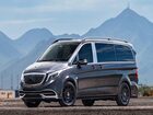 2021 Mercedes-benz Metris Gray vin: W1WV0FEY7M3909157