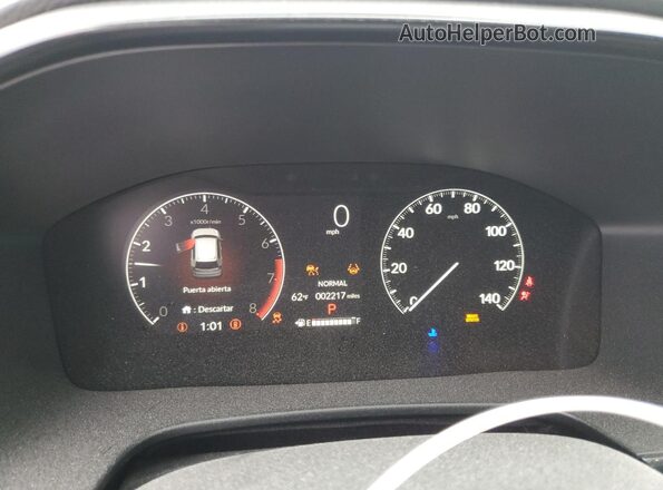 2HKRS3H27SH338123 2025 HONDA CRV Угольный Вид задних сидений