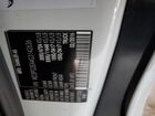 2016 Mercedes-benz Metris Белый vin: WD3PG2EA4G3142636