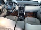 2016 Land Rover Discovery Sport Se Синий vin: SALCP2BG5GH547302
