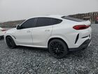 2022 Bmw X6 Xdrive40i Белый vin: 5UXCY6C00N9J28423