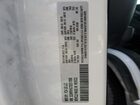 2025 Ram Promaster 3500 3500 High Белый vin: 3C6MRVHG7SE517898