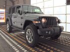 2020 Jeep Wrangler Unlimited Rubicon Gray vin: 1C4HJXFN9LW151755