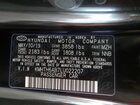 2020 Hyundai Veloster Turbo Черный vin: KMHTH6AB7LU022207