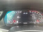 2022 Bmw X6 M Серый vin: 5YMCY0C07N9M97270