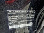 2024 Mercedes-benz Eqb 250+ Черный vin: W1N9M0CB2RN093458