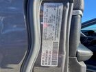 2023 Jeep Grand Cherokee Limited Gray vin: 1C4RJHBG4P8708521