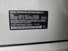 2022 Bmw X6 Xdrive40i Белый vin: 5UXCY6C00N9J28423