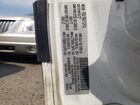 2022 Ram Promaster City Tradesman Белый vin: ZFBHRFAB1N6X85728