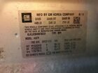 2019 Buick Encore Preferred Silver vin: KL4CJESB4KB705231