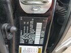 2016 Lexus Gx 460 Черный vin: JTJBM7FX0G5143891 2016 Lexus Gx 460 Черный vin: JTJBM7FX0G5143891