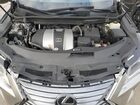 2018 Lexus Rx 350 Base Серый vin: 2T2ZZMCAXJC101249