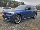 2019 Bmw X5 Xdrive40i Blue vin: 5UXCR6C50KLL01364