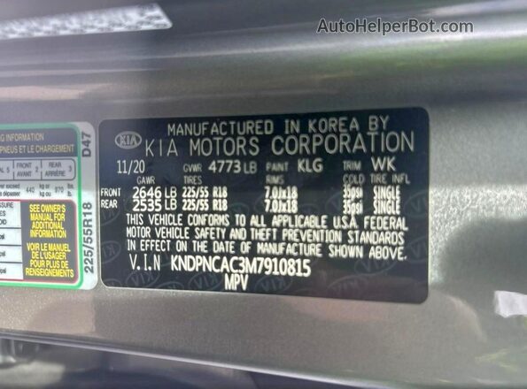 KNDPNCAC3M7910815 2021 KIA SPORTAGE Серый Вид задней части салона
