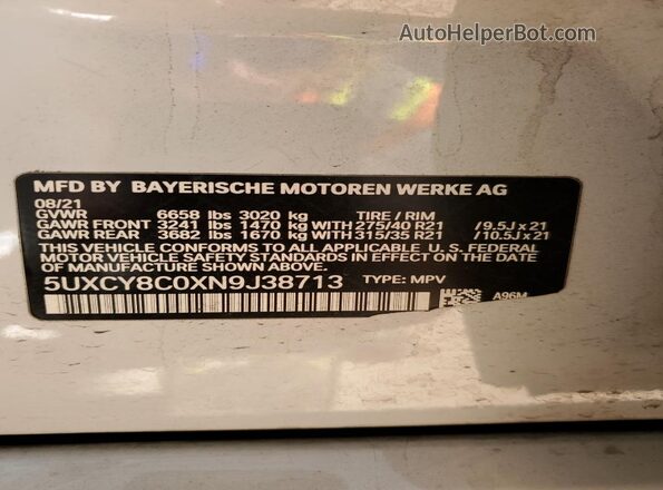 5UXCY8C0XN9J38713 2022 BMW X6 Белый Панорамный вид салона 360°