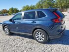 2025 Honda Cr-v Lx Blue vin: 7FARS3H2XSE005658