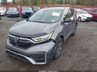 2020 Honda Cr-v Hybrid Lx Gray vin: 7FART6H29LE008177