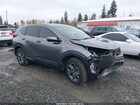 2020 Honda Cr-v Hybrid Ex Gray vin: 7FART6H55LE024533