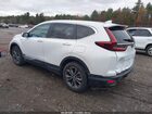 2021 Honda Cr-v Hybrid Ex Белый vin: 7FART6H56ME027779