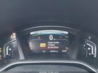 2021 Honda Cr-v Hybrid Ex Белый vin: 7FART6H56ME027779