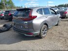 2020 Honda Cr-v Hybrid Ex Gray vin: 7FART6H57LE005143