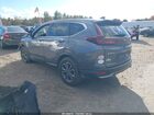 2020 Honda Cr-v Hybrid Ex Gray vin: 7FART6H57LE005143