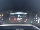 2020 Honda Cr-v Hybrid Ex-l Gray vin: 7FART6H81LE023616