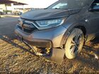 2020 Honda Cr-v Hybrid Ex-l Gray vin: 7FART6H81LE023616