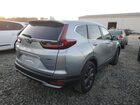 2021 Honda Cr-v Exl Silver vin: 7FART6H83ME007550