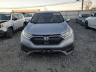 2021 Honda Cr-v Exl Silver vin: 7FART6H83ME007550