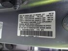 2020 Honda Cr-v Hybrid Ex-l Silver vin: 7FART6H88LE016372