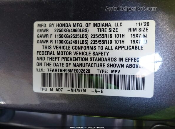 7FART6H95ME002620 2021 HONDA CR-V HYBRID Серый Вид подкапотного пространства
