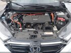 2020 Honda Cr-v Hybrid Touring White vin: 7FART6H96LE014922