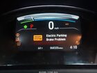 2020 Honda Cr-v Hybrid Touring White vin: 7FART6H96LE014922