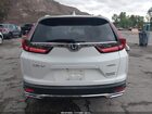 2020 Honda Cr-v Hybrid Touring White vin: 7FART6H96LE014922