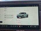2023 Rivian R1t Adventure Quad Motor Large Pack Серый vin: 7FCTGAAA0PN022500